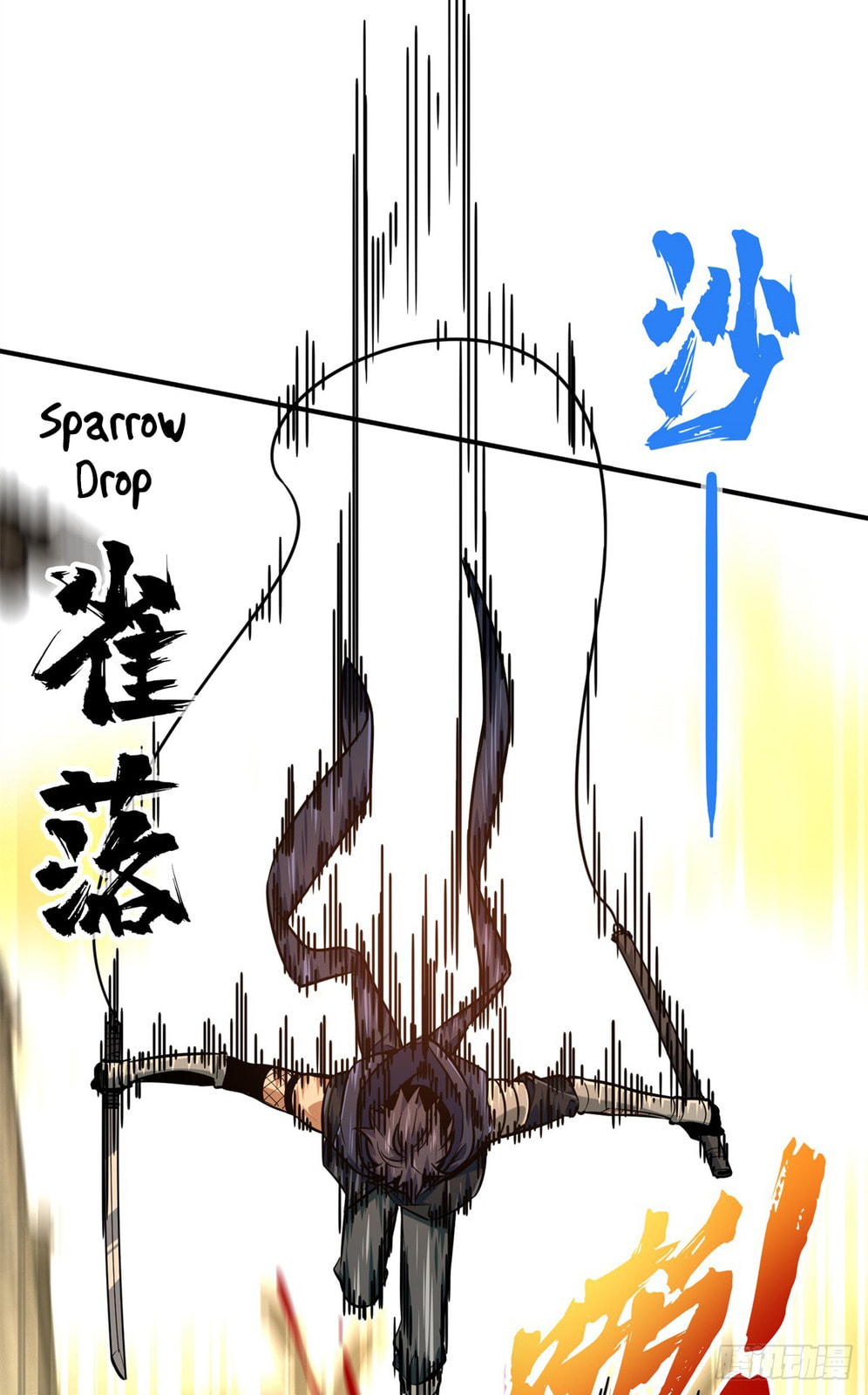 The King's Avatar (Colored) Chapter 208 page 29 - 