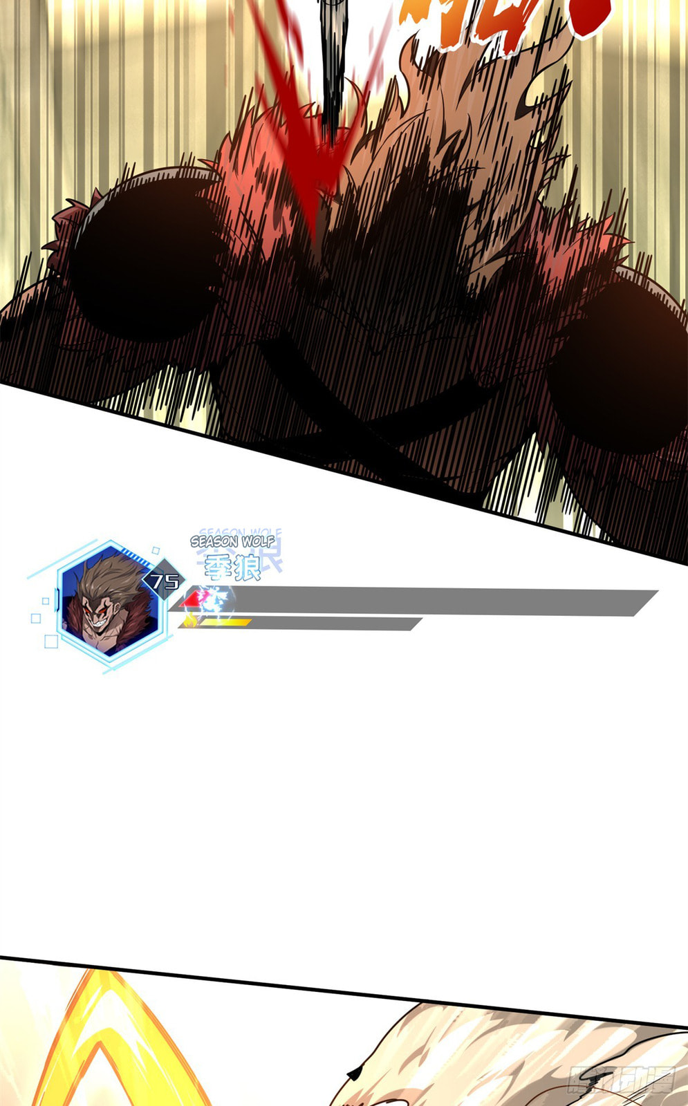 The King's Avatar (Colored) Chapter 208 page 30 - 
