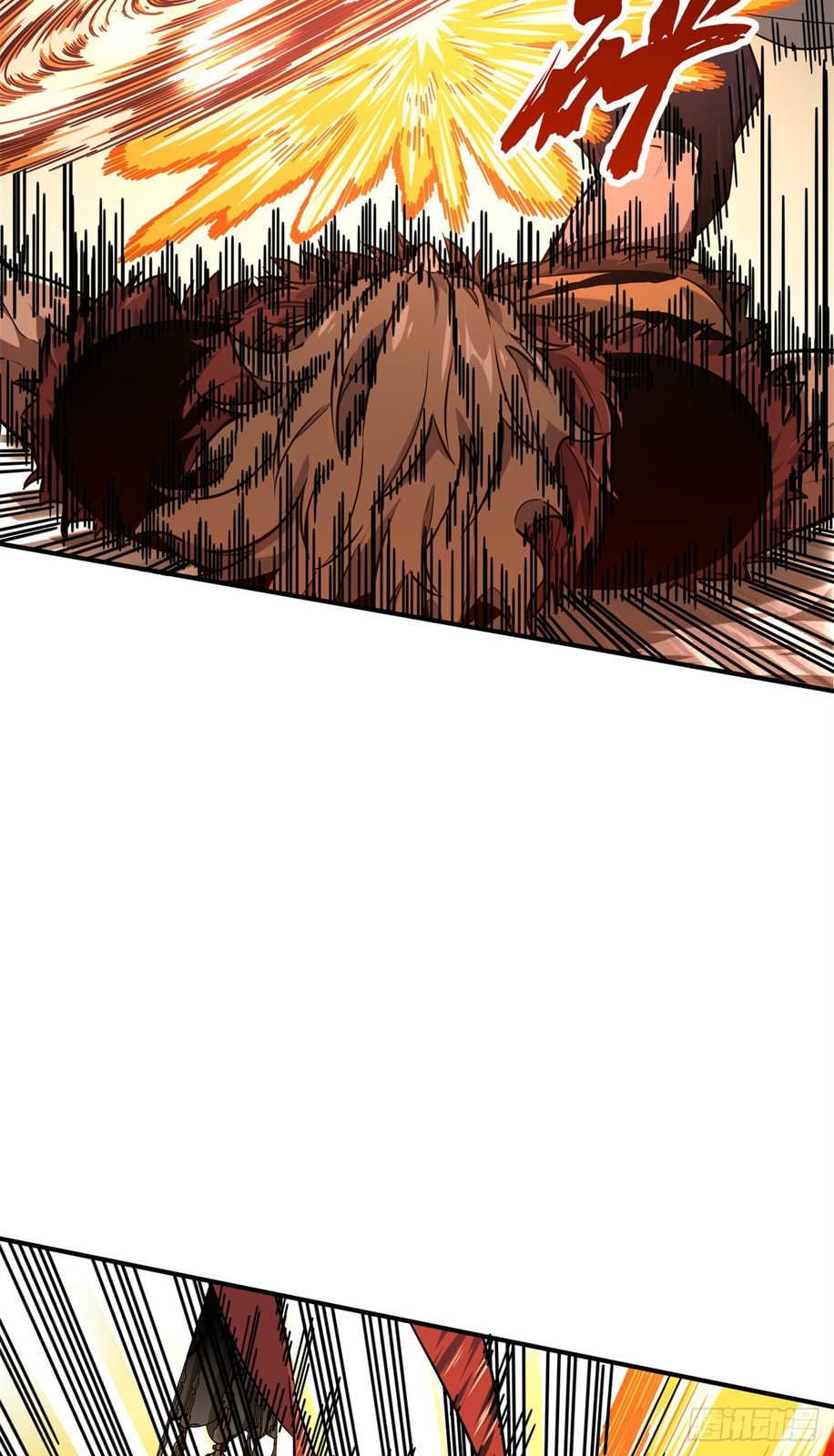 The King's Avatar (Colored) Chapter 208 page 34 - 
