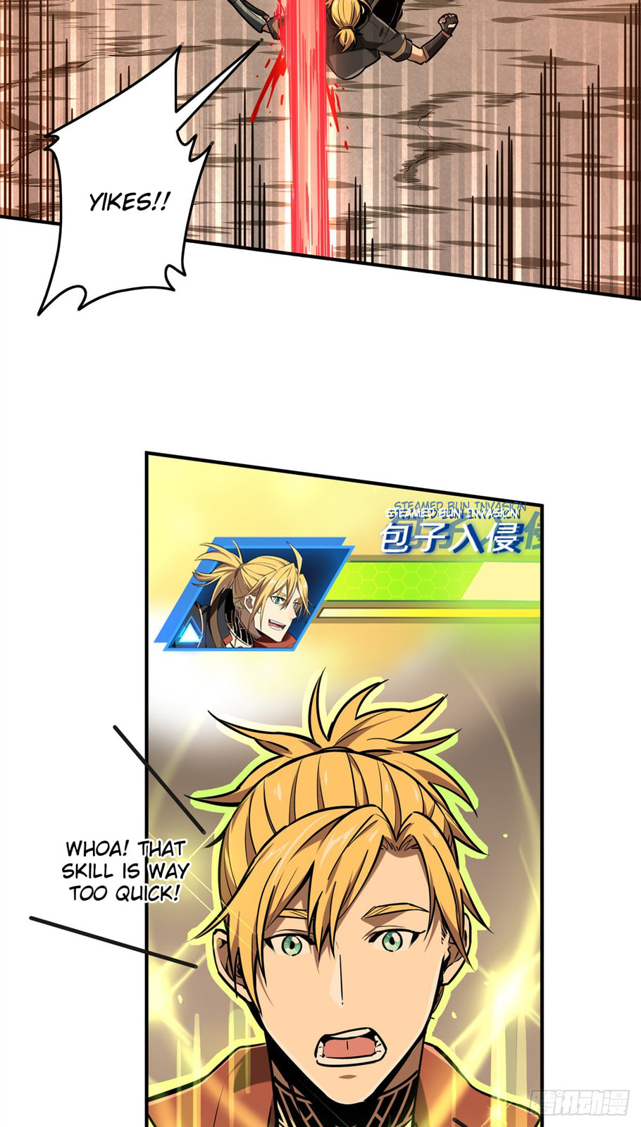 The King's Avatar (Colored) Chapter 208 page 38 - 