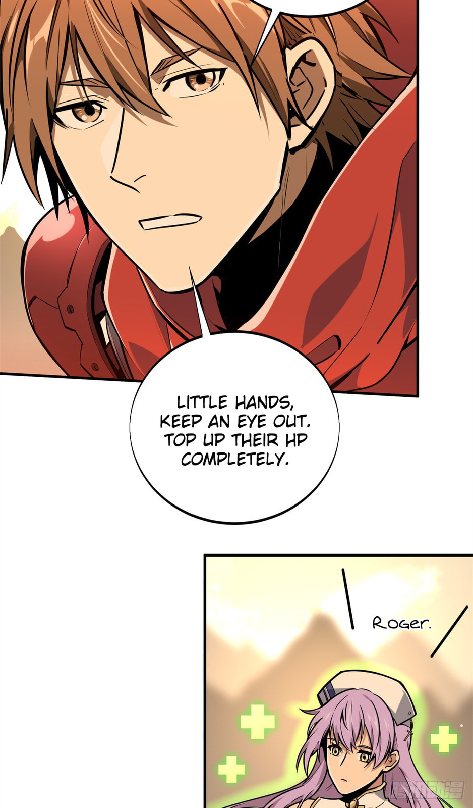 The King's Avatar (Colored) Chapter 208 page 43 - 