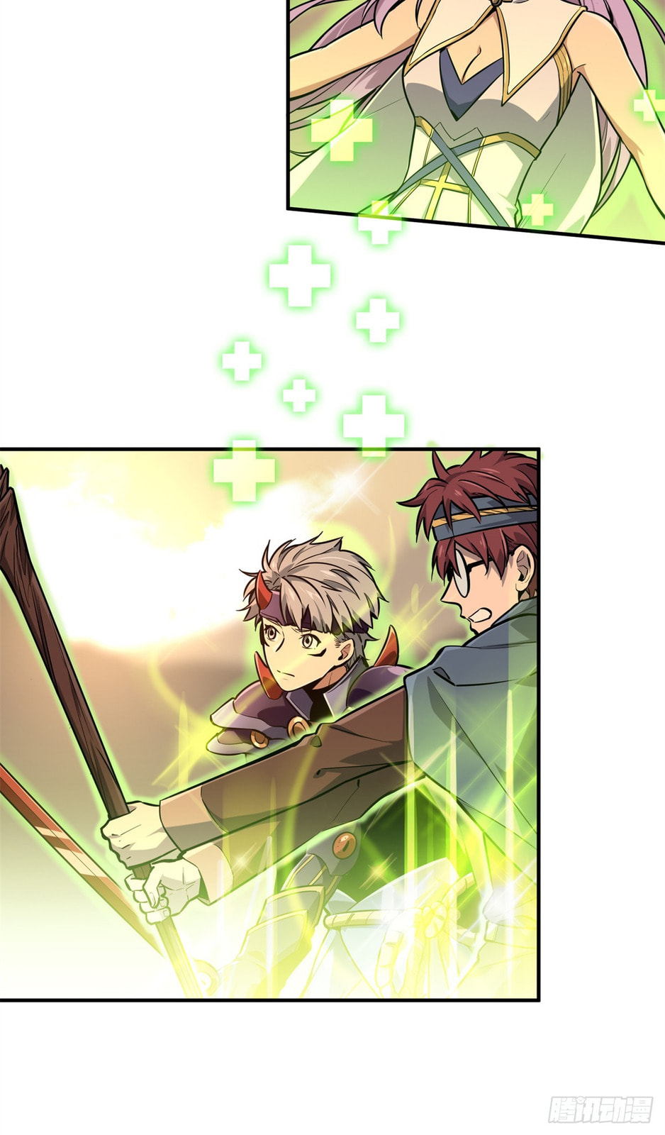 The King's Avatar (Colored) Chapter 208 page 44 - 