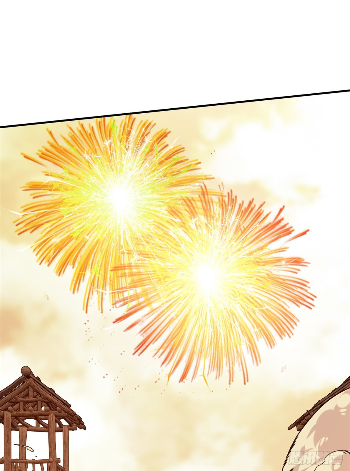 The King's Avatar (Colored) Chapter 208 page 58 - 