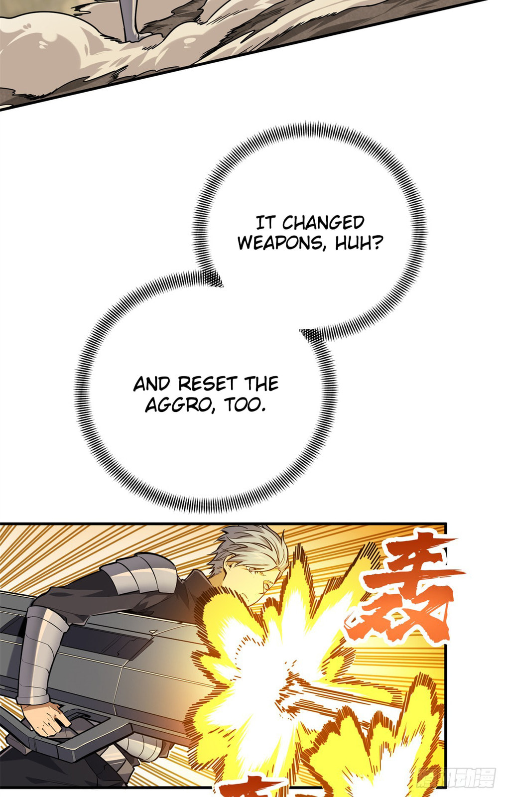The King's Avatar (Colored) Chapter 208 page 9 - 