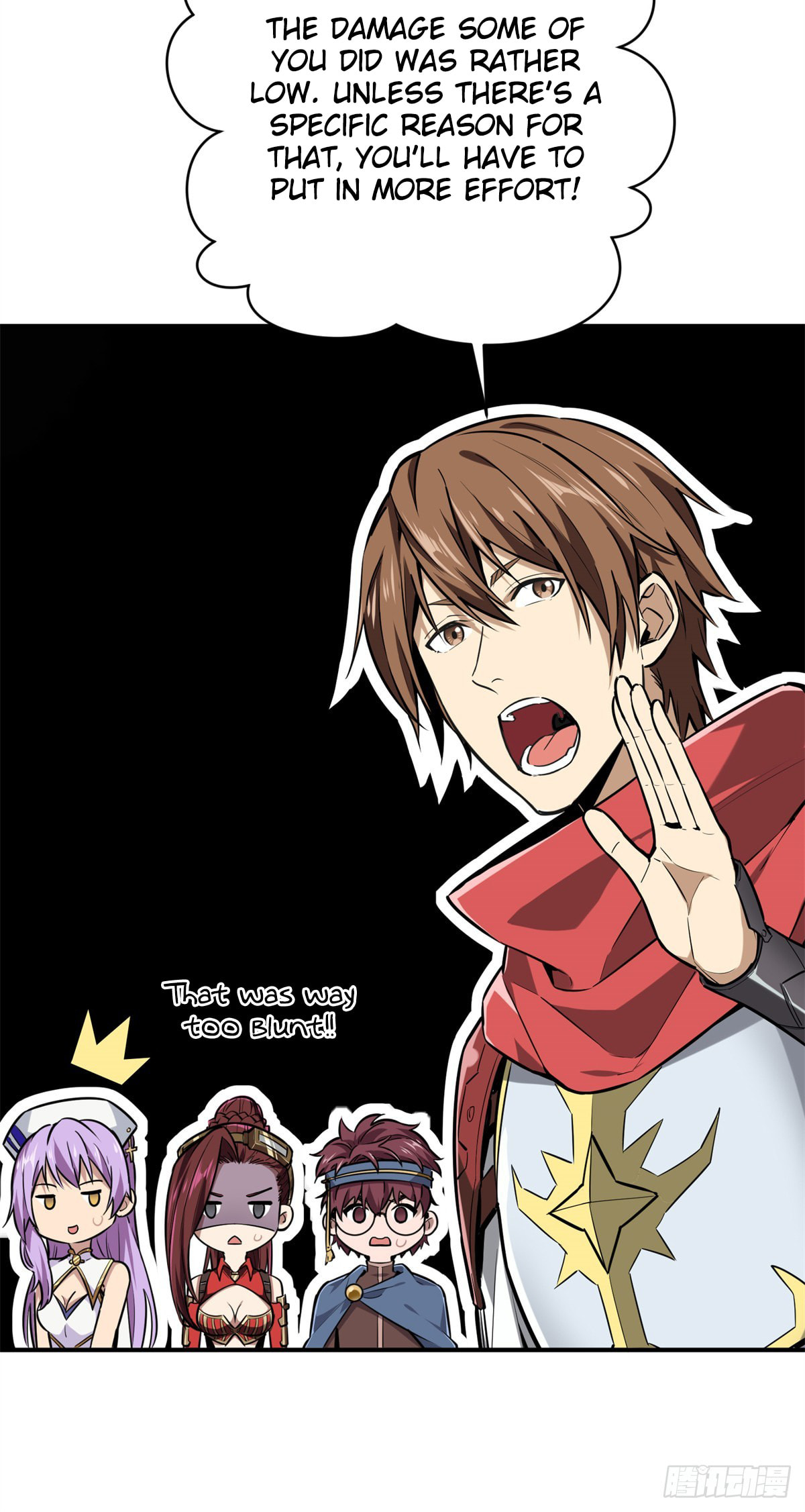 The King's Avatar (Colored) Chapter 209 page 17 - 
