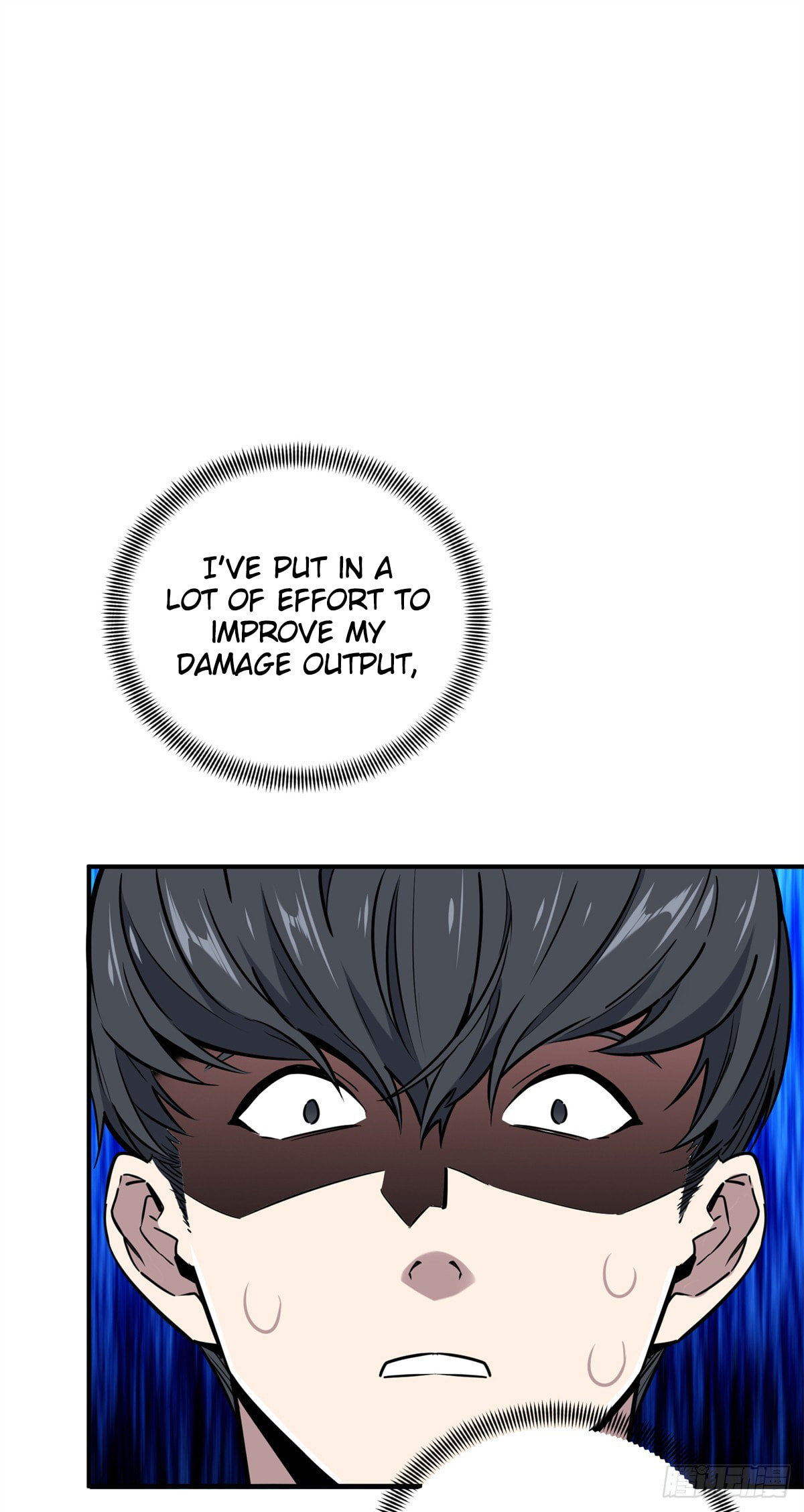 The King's Avatar (Colored) Chapter 209 page 18 - 
