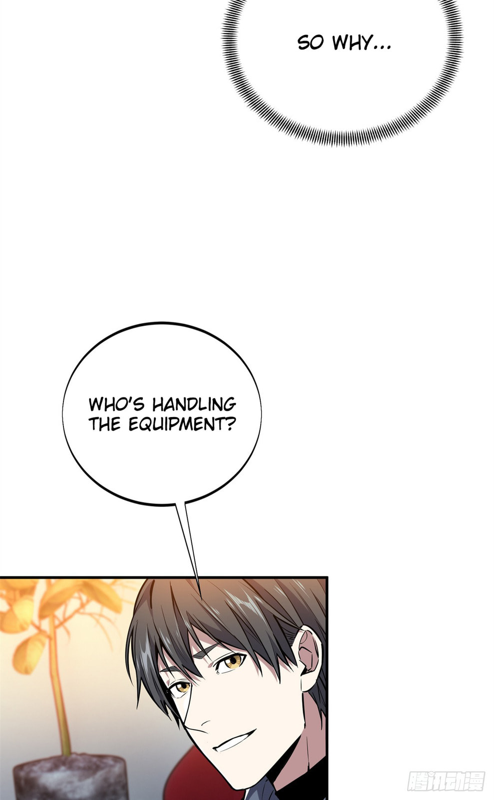 The King's Avatar (Colored) Chapter 209 page 19 - 