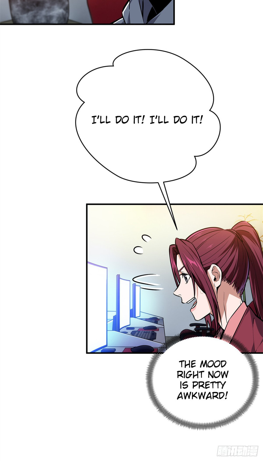 The King's Avatar (Colored) Chapter 209 page 20 - 