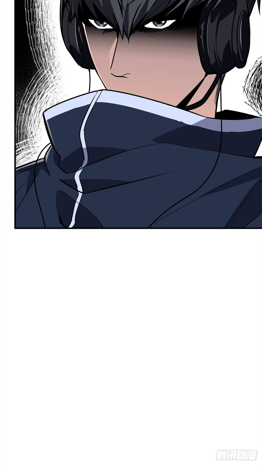 The King's Avatar (Colored) Chapter 209 page 24 - 