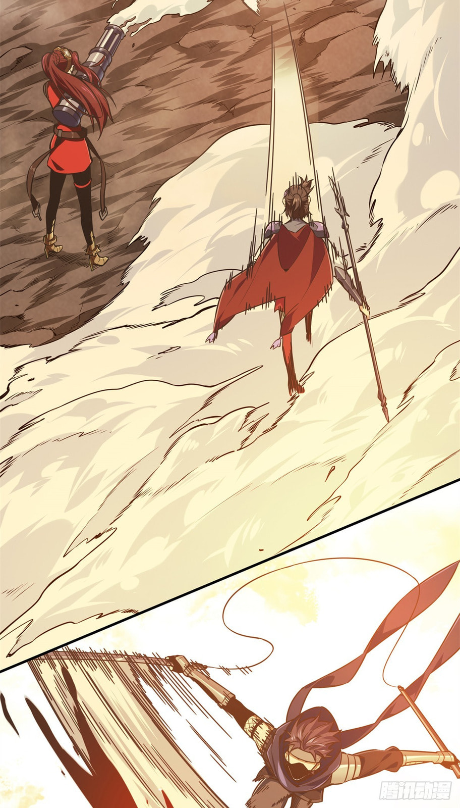 The King's Avatar (Colored) Chapter 209 page 30 - 