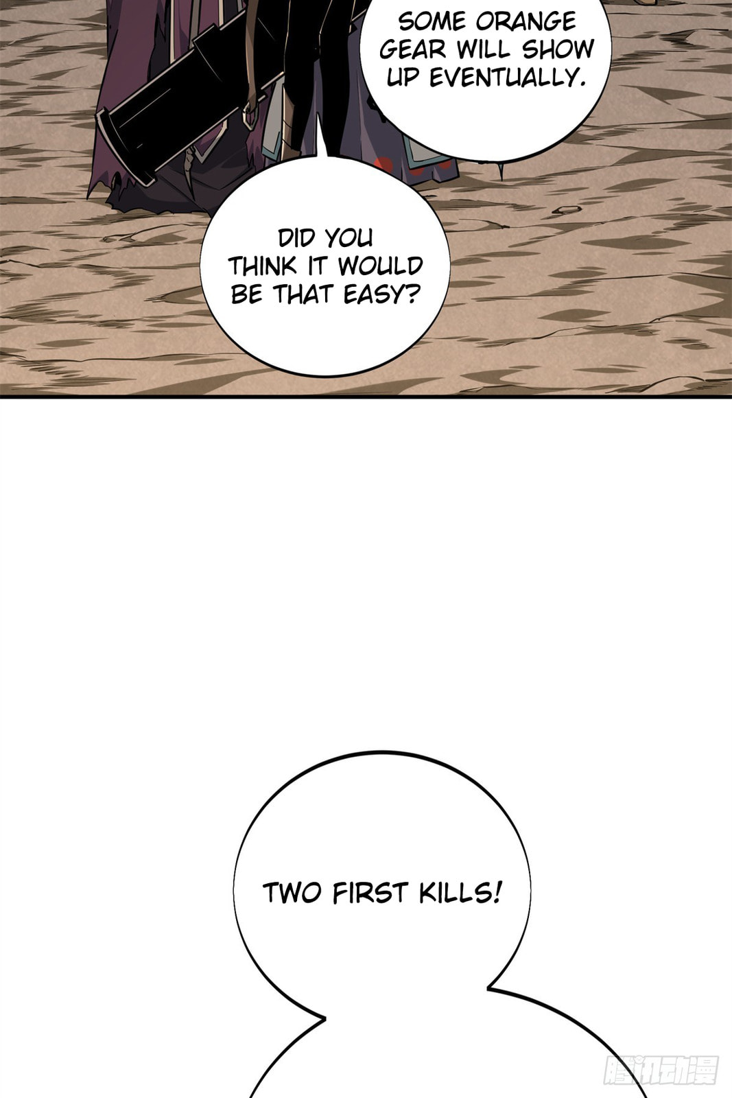 The King's Avatar (Colored) Chapter 209 page 35 - 