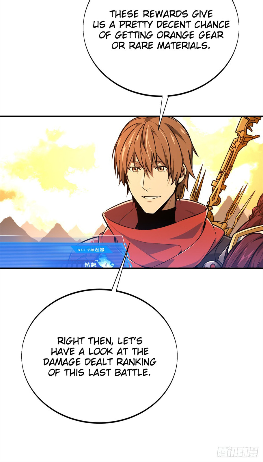 The King's Avatar (Colored) Chapter 209 page 36 - 
