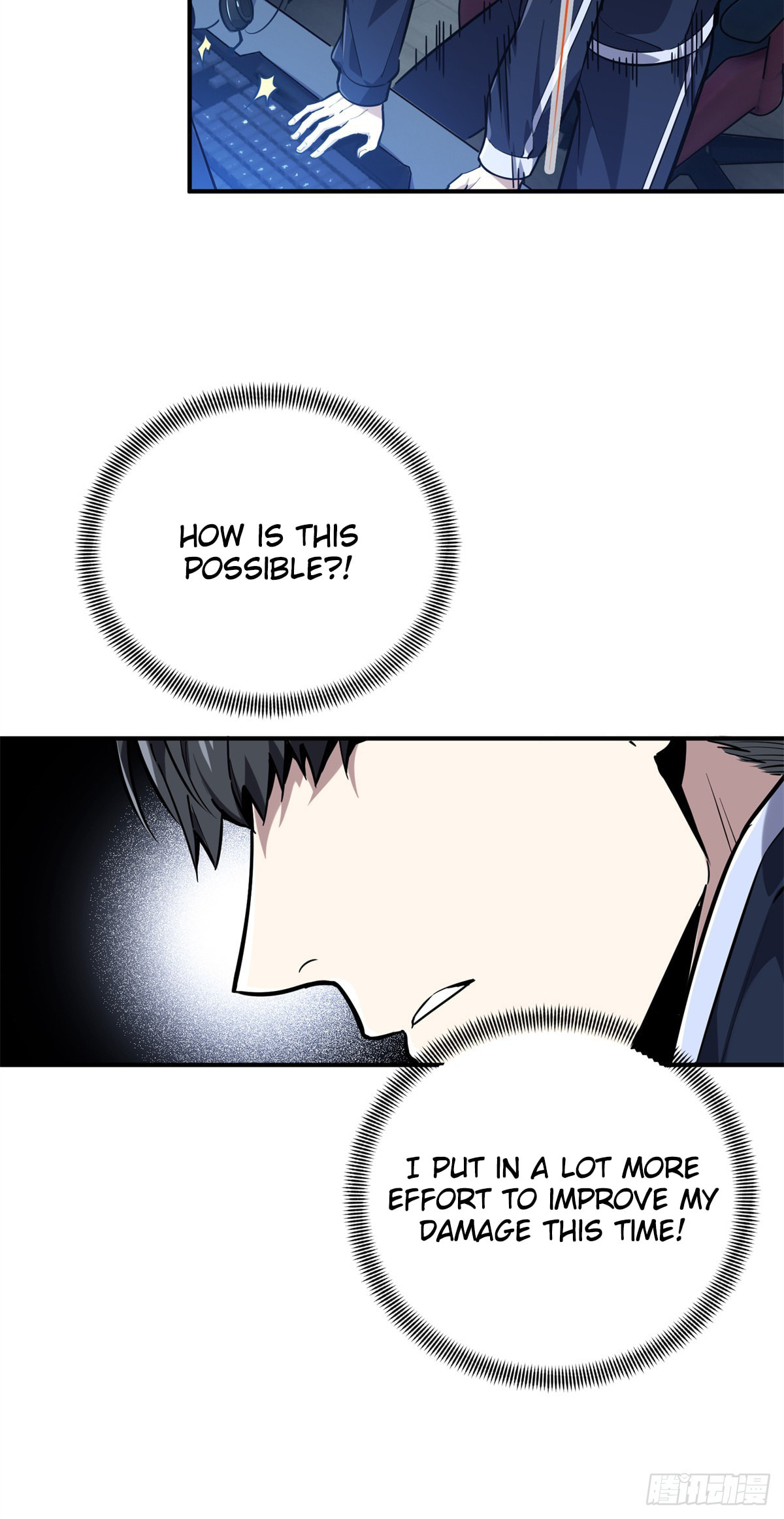 The King's Avatar (Colored) Chapter 209 page 41 - 