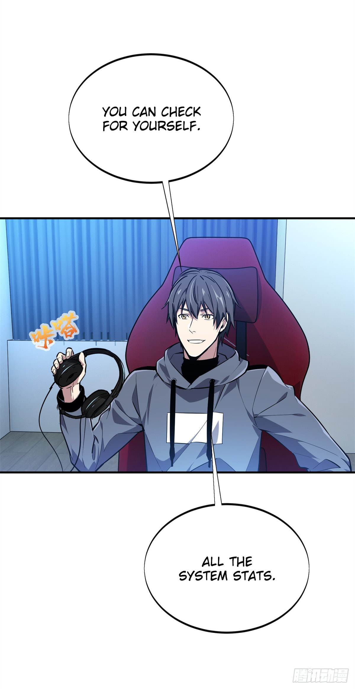 The King's Avatar (Colored) Chapter 209 page 42 - 