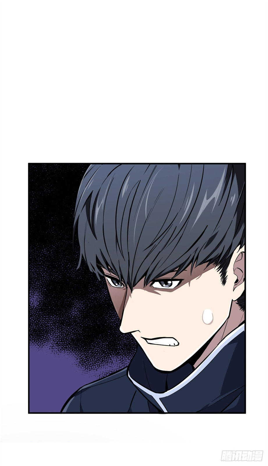 The King's Avatar (Colored) Chapter 209 page 43 - 