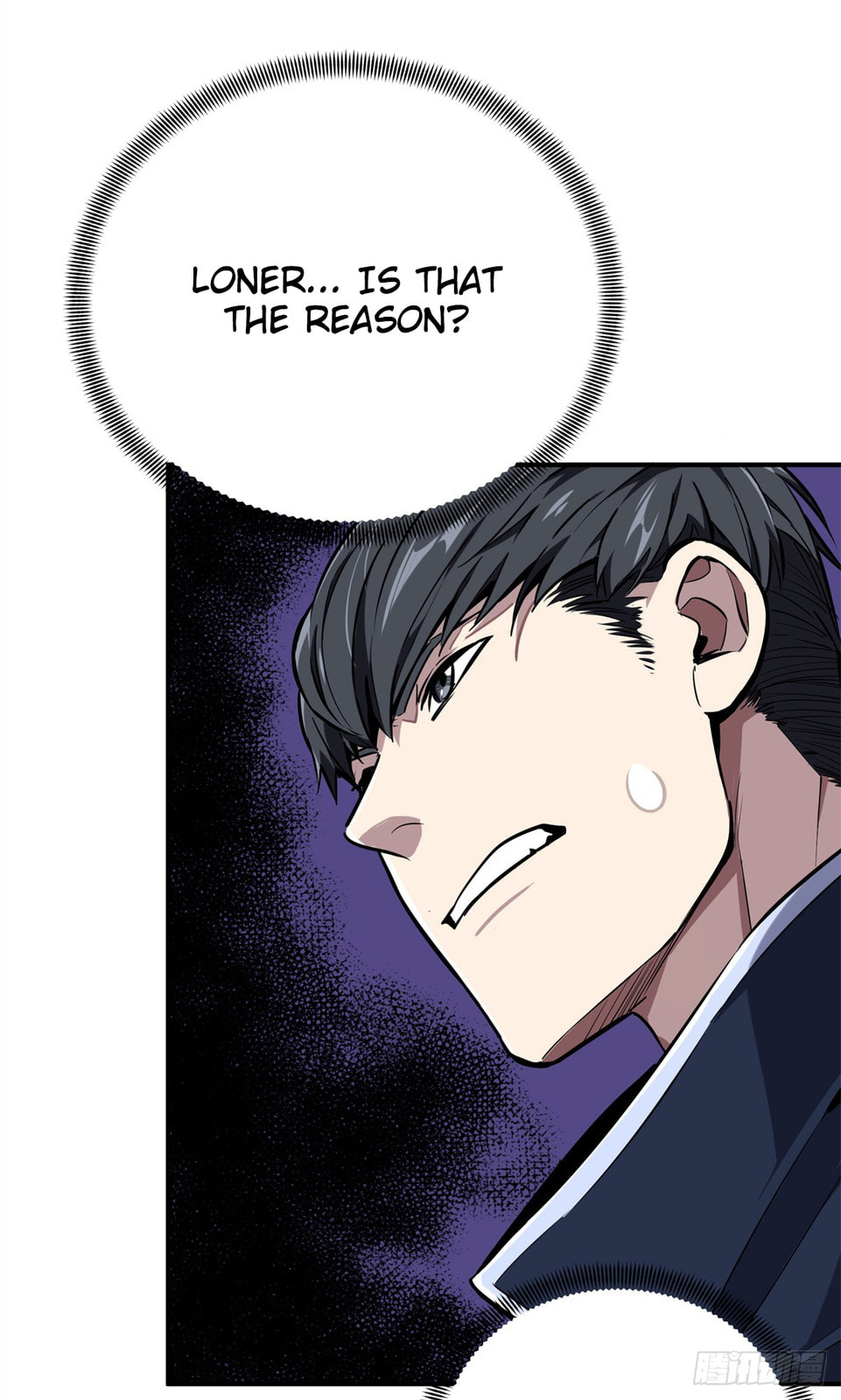 The King's Avatar (Colored) Chapter 209 page 46 - 