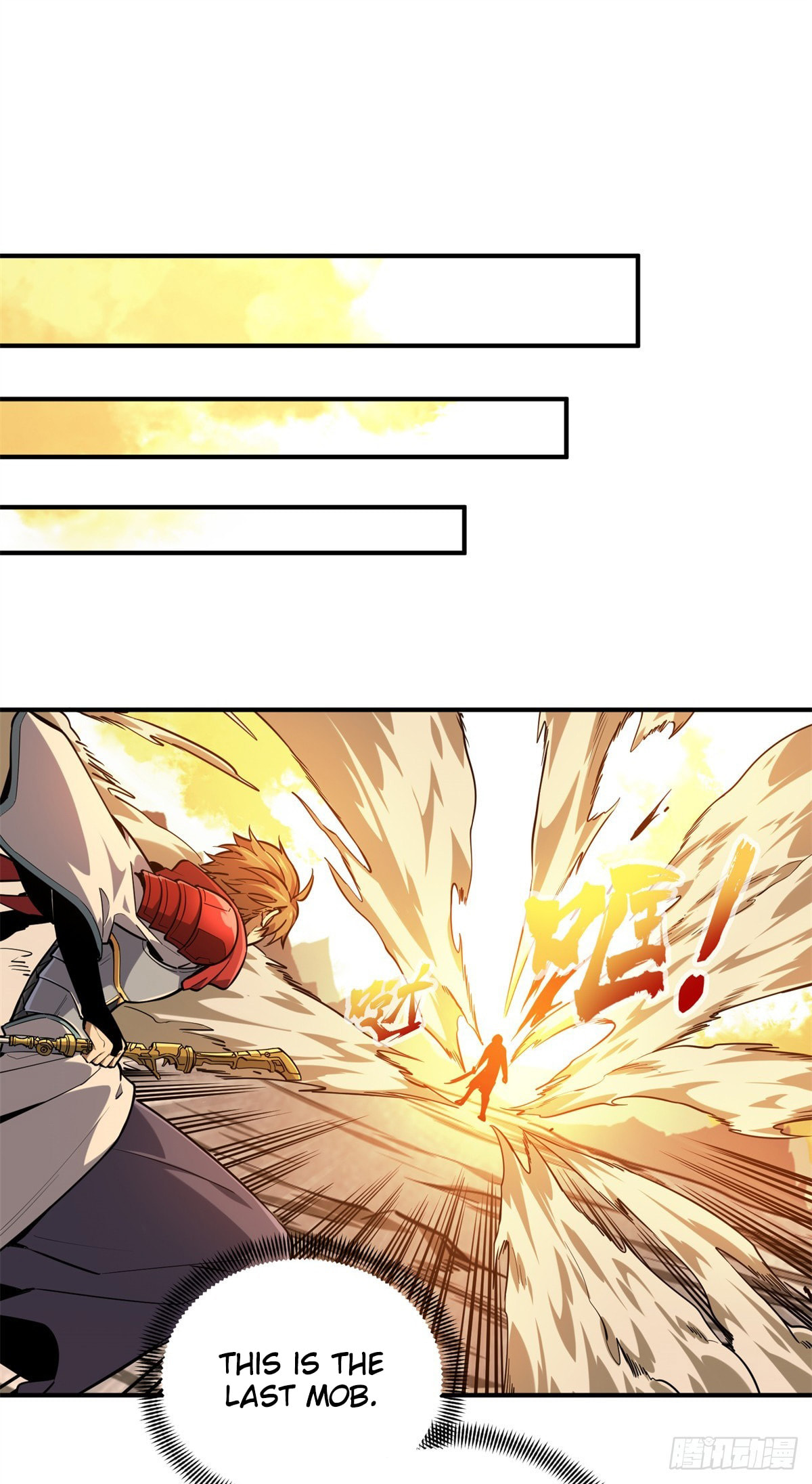 The King's Avatar (Colored) Chapter 209 page 48 - 