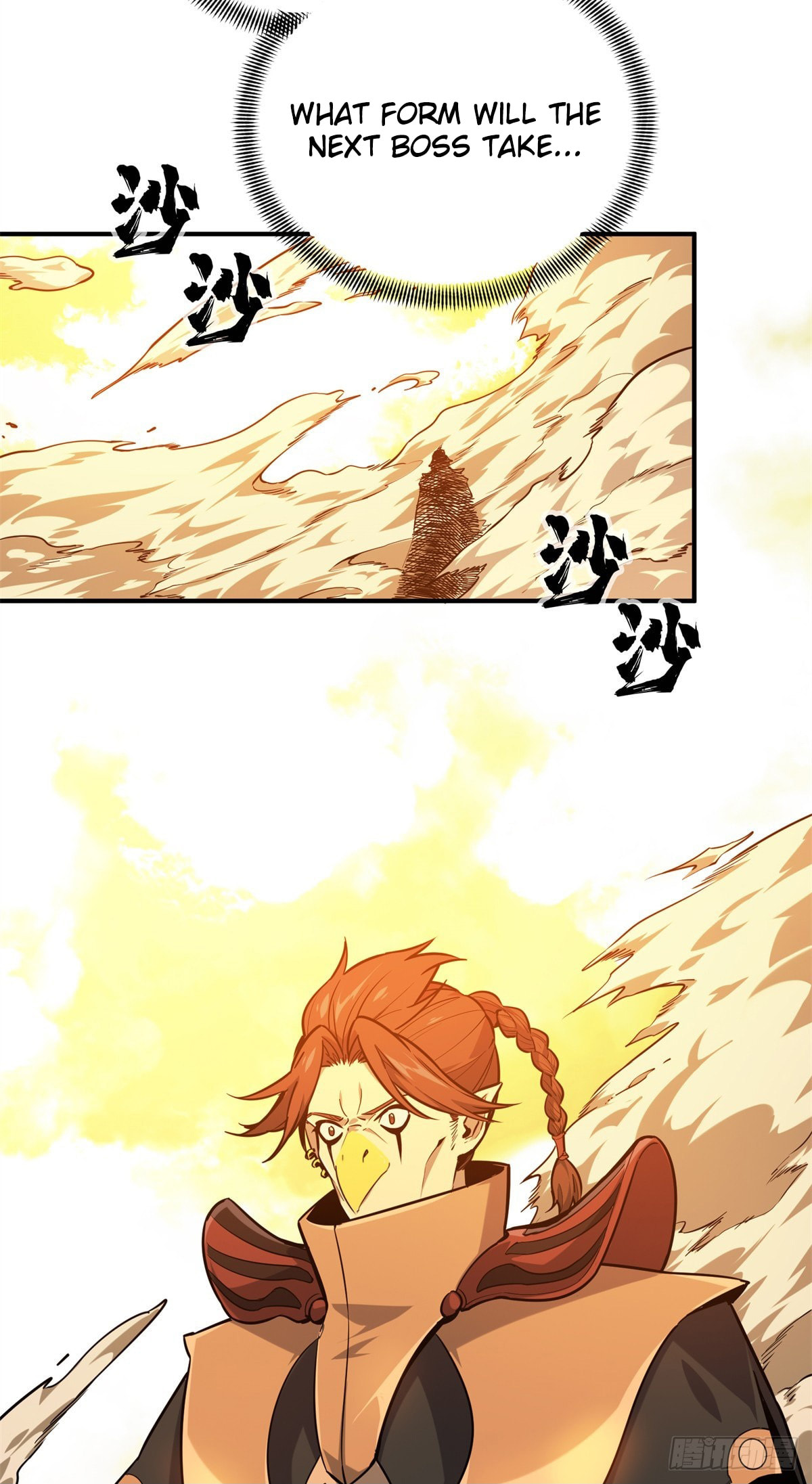 The King's Avatar (Colored) Chapter 209 page 49 - 