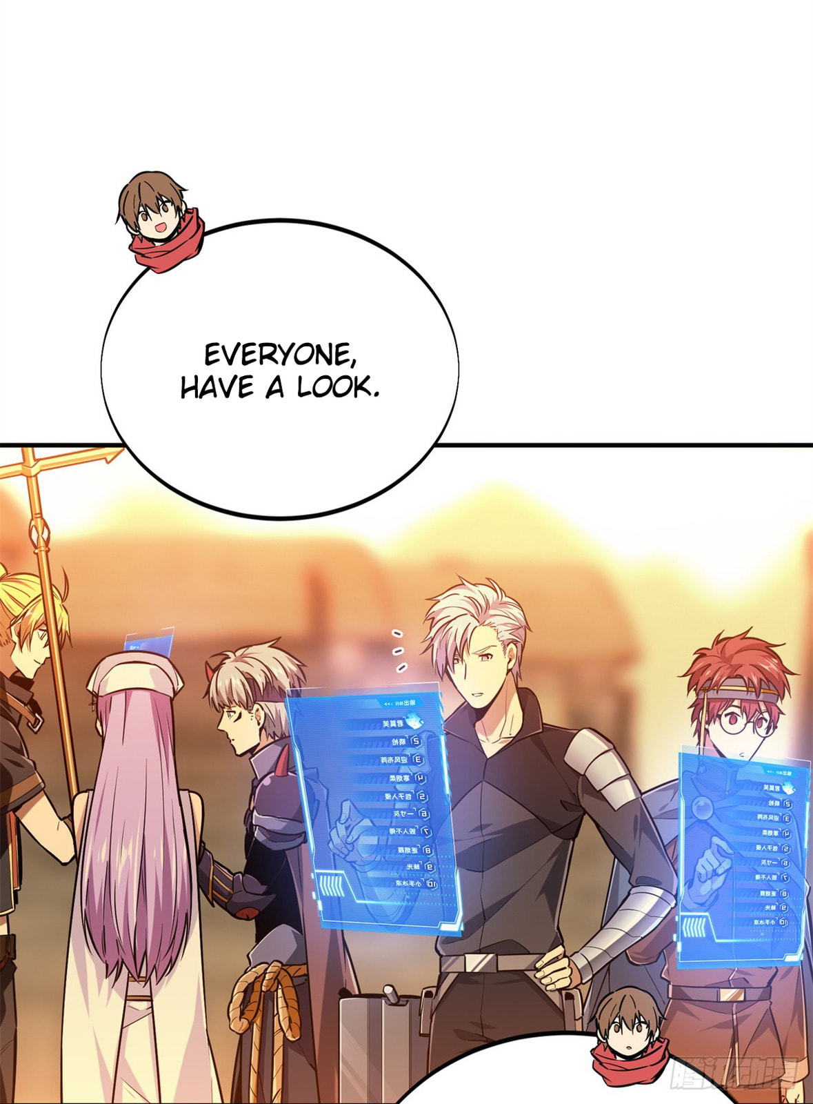 The King's Avatar (Colored) Chapter 209 page 6 - 