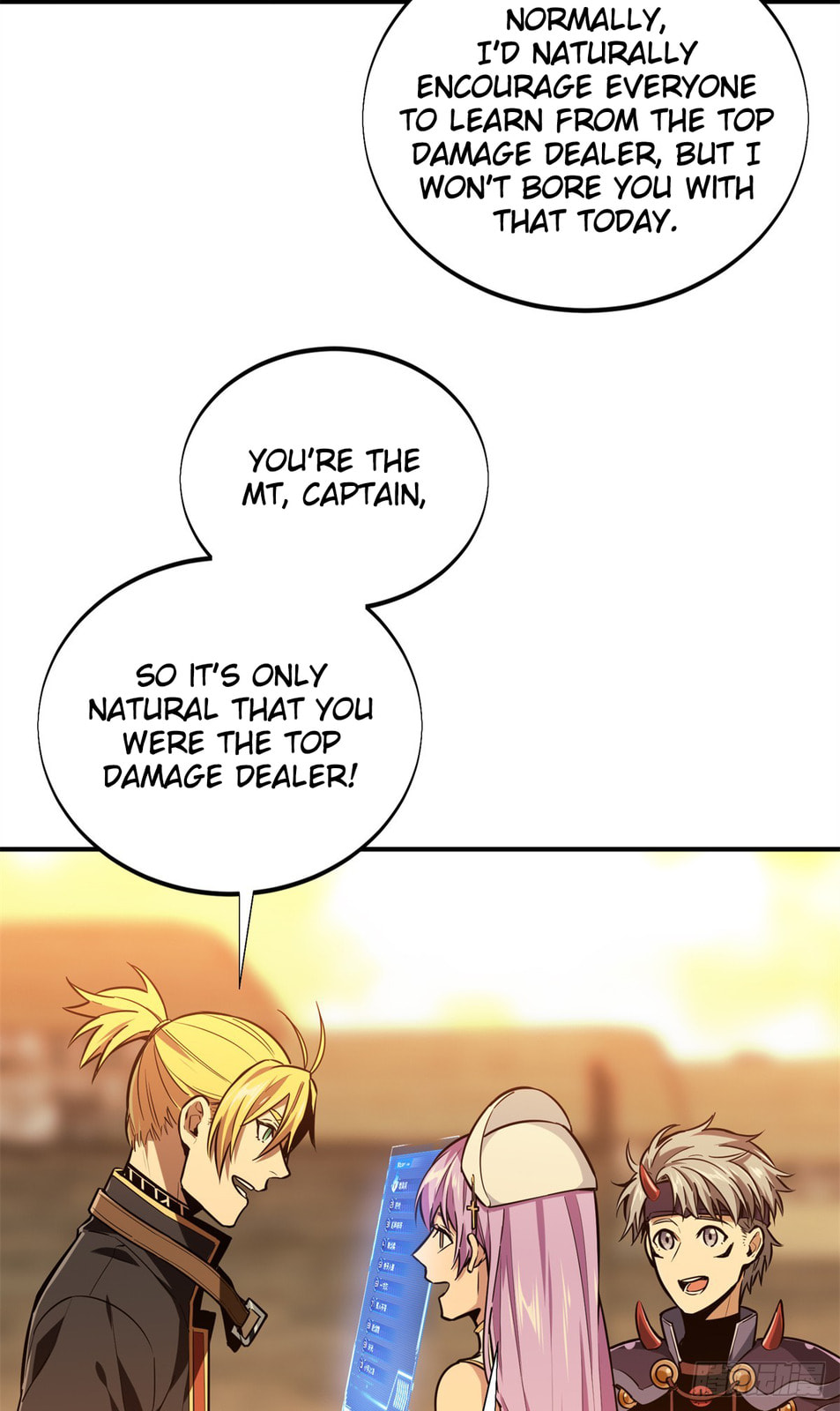 The King's Avatar (Colored) Chapter 209 page 7 - 