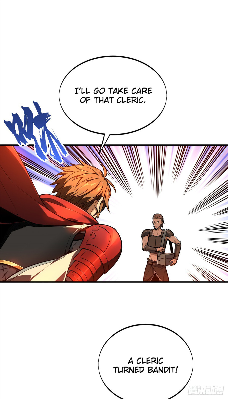 The King's Avatar (Colored) Chapter 210 page 11 - 