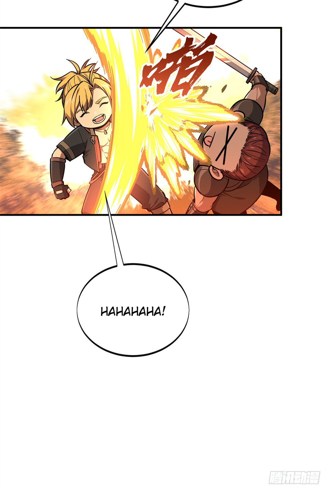 The King's Avatar (Colored) Chapter 210 page 12 - 