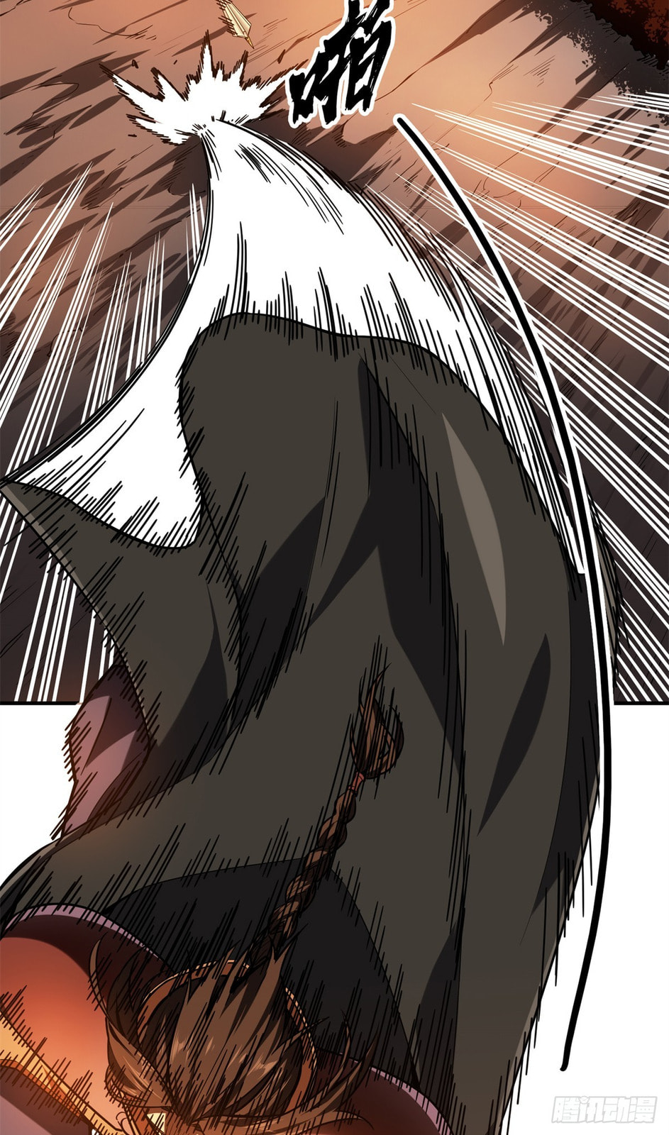 The King's Avatar (Colored) Chapter 210 page 16 - 