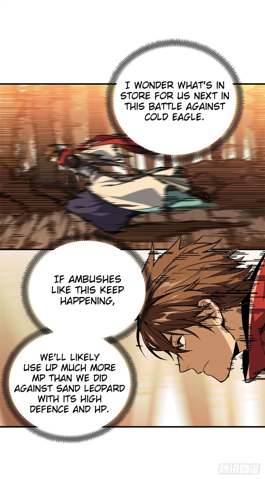 The King's Avatar (Colored) Chapter 210 page 18 - 