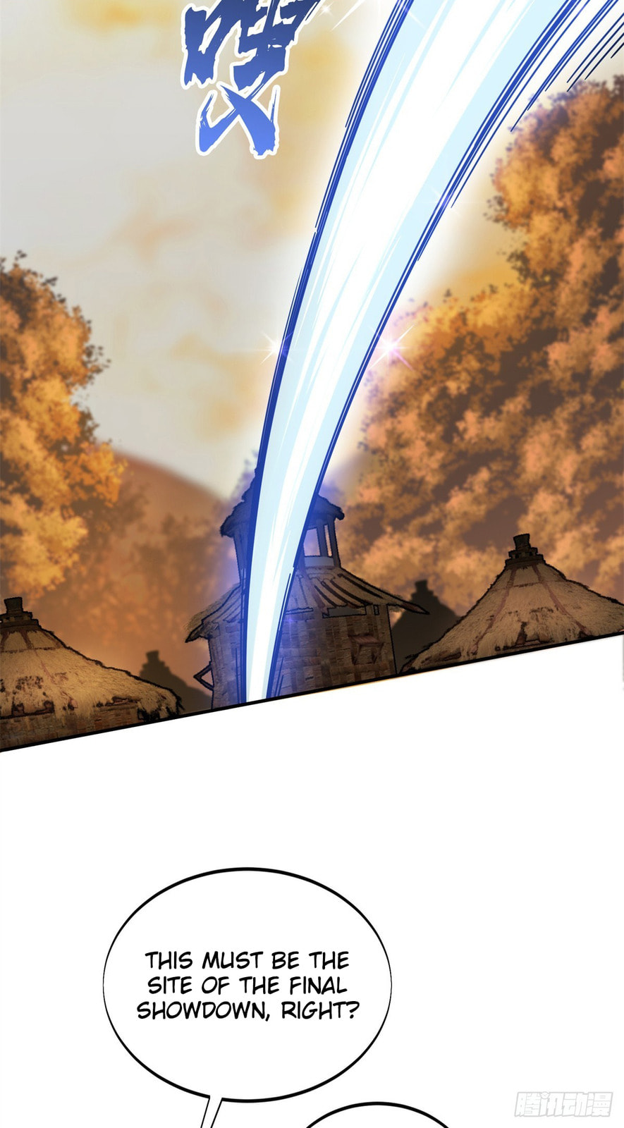 The King's Avatar (Colored) Chapter 210 page 20 - 
