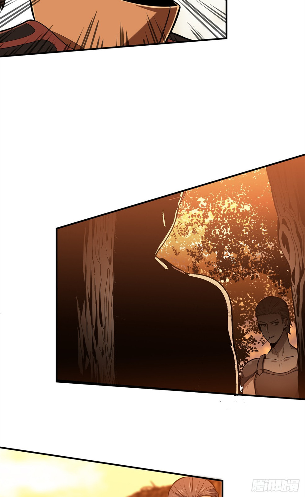 The King's Avatar (Colored) Chapter 210 page 24 - 