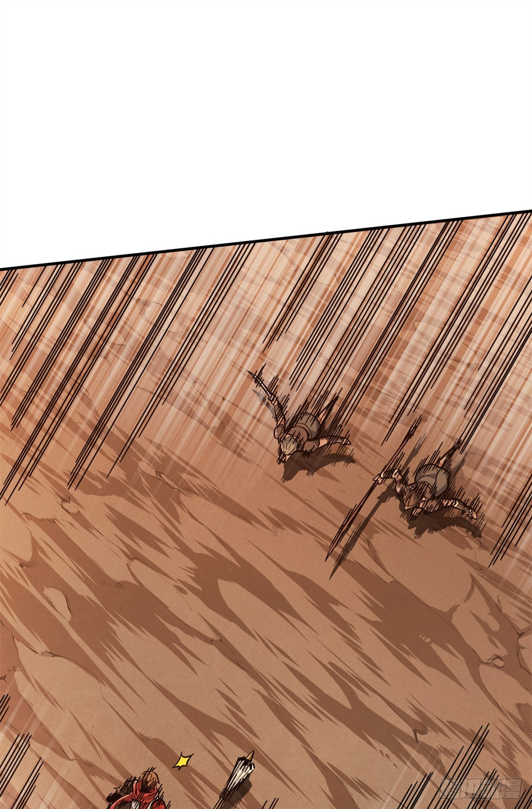 The King's Avatar (Colored) Chapter 210 page 26 - 