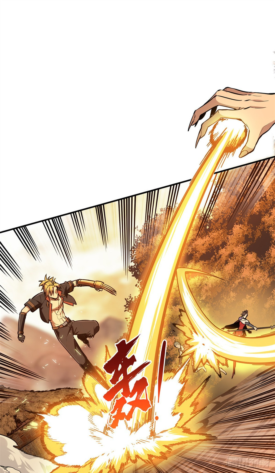 The King's Avatar (Colored) Chapter 210 page 30 - 