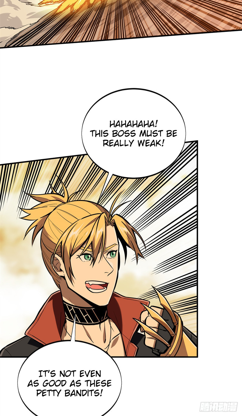 The King's Avatar (Colored) Chapter 210 page 31 - 