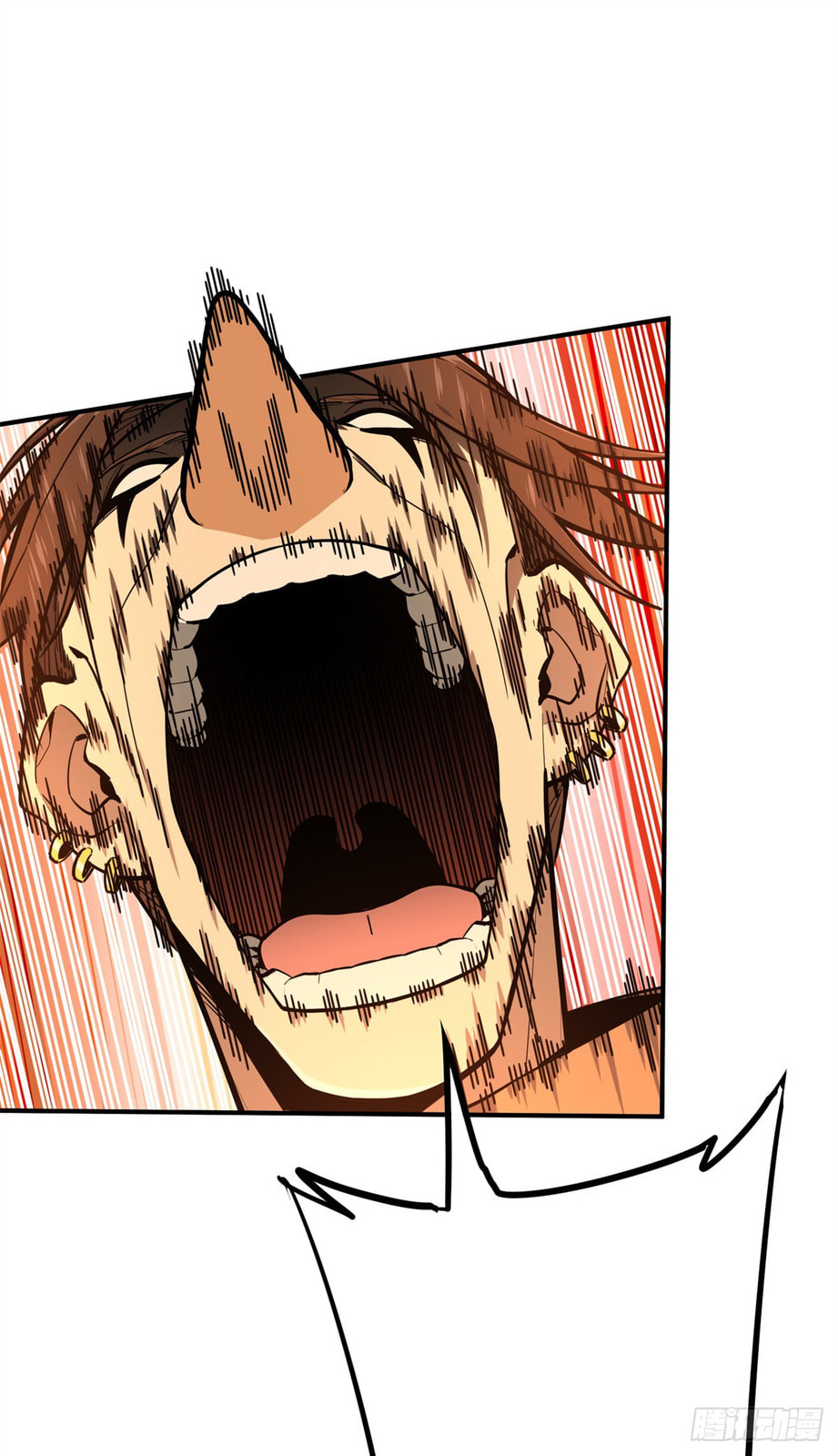 The King's Avatar (Colored) Chapter 210 page 34 - 