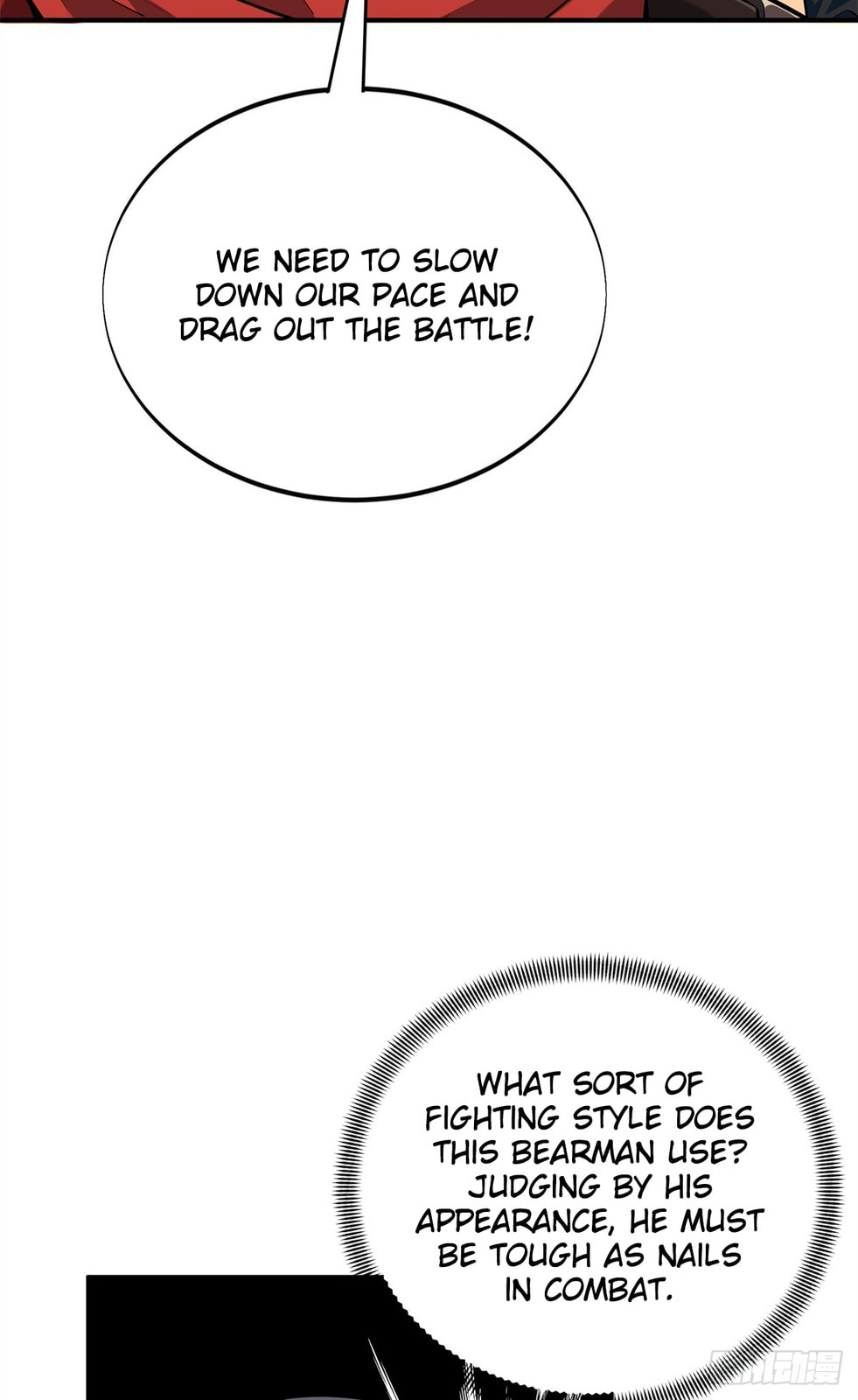 The King's Avatar (Colored) Chapter 210 page 41 - 