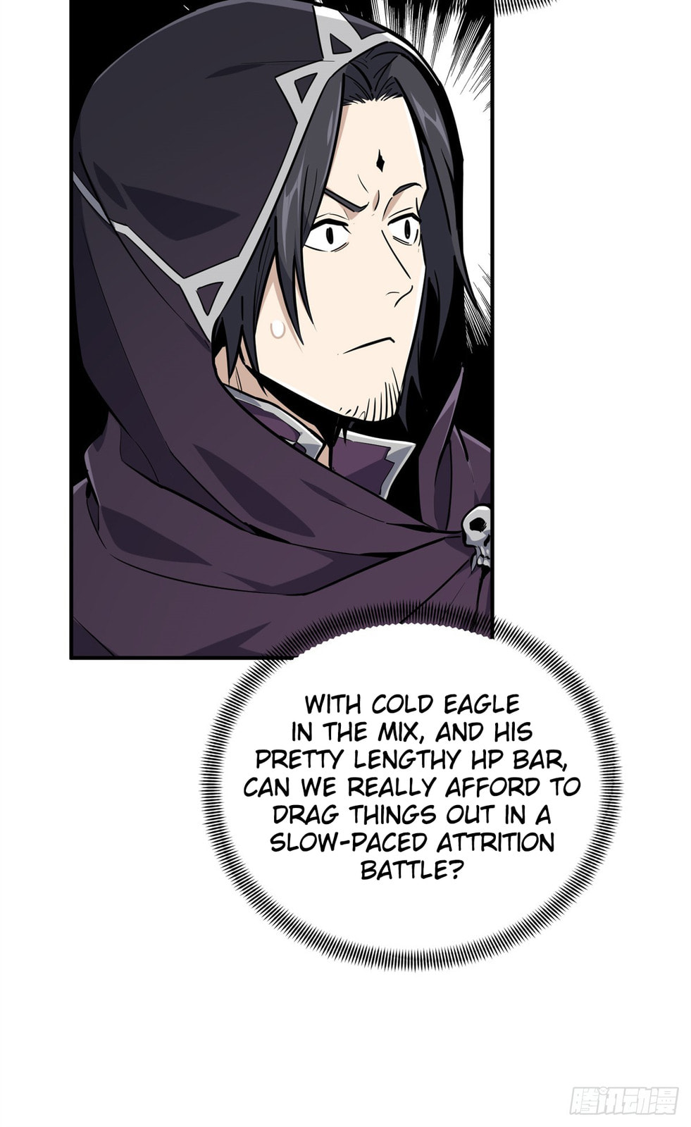 The King's Avatar (Colored) Chapter 210 page 42 - 