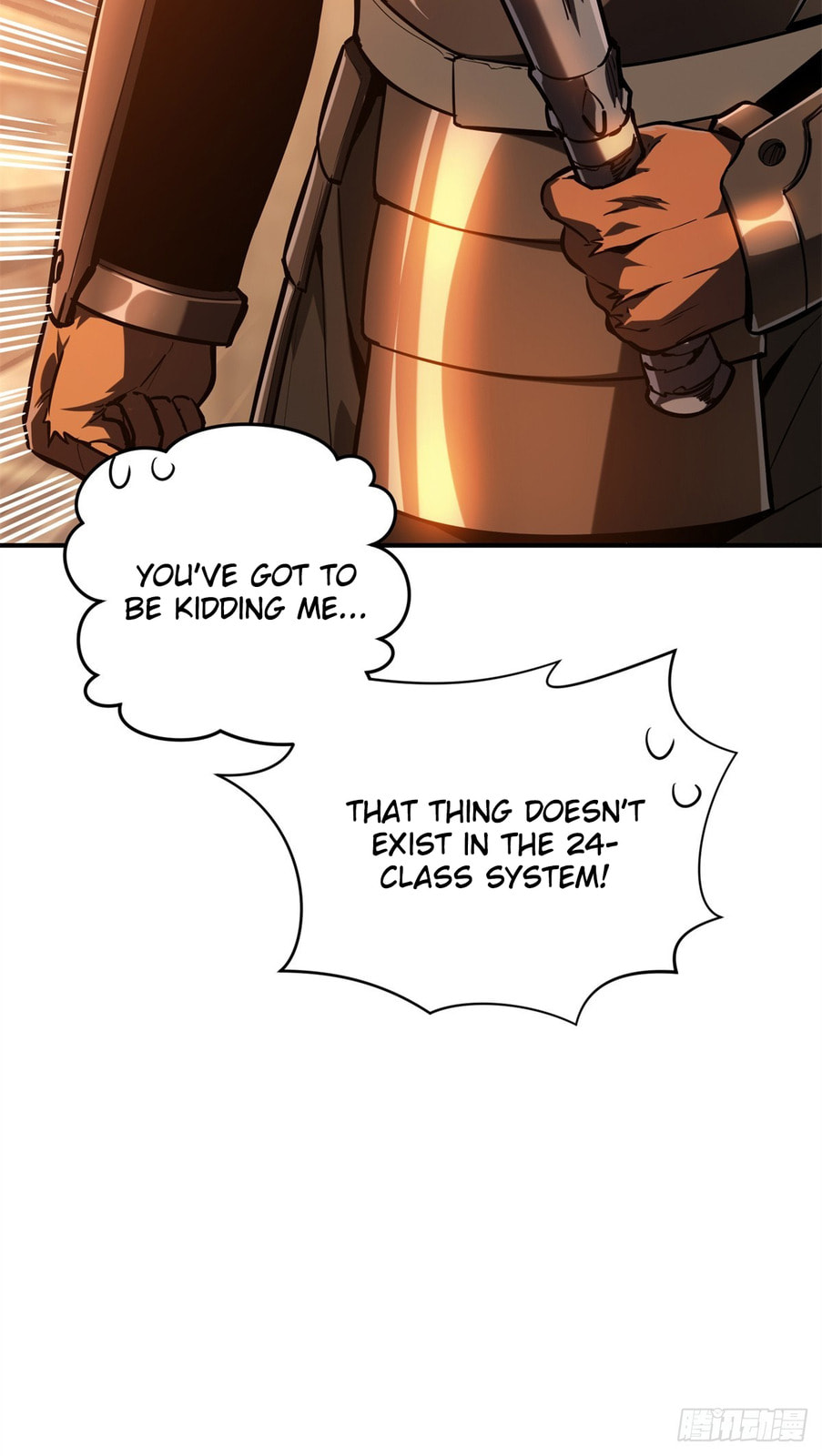 The King's Avatar (Colored) Chapter 210 page 45 - 