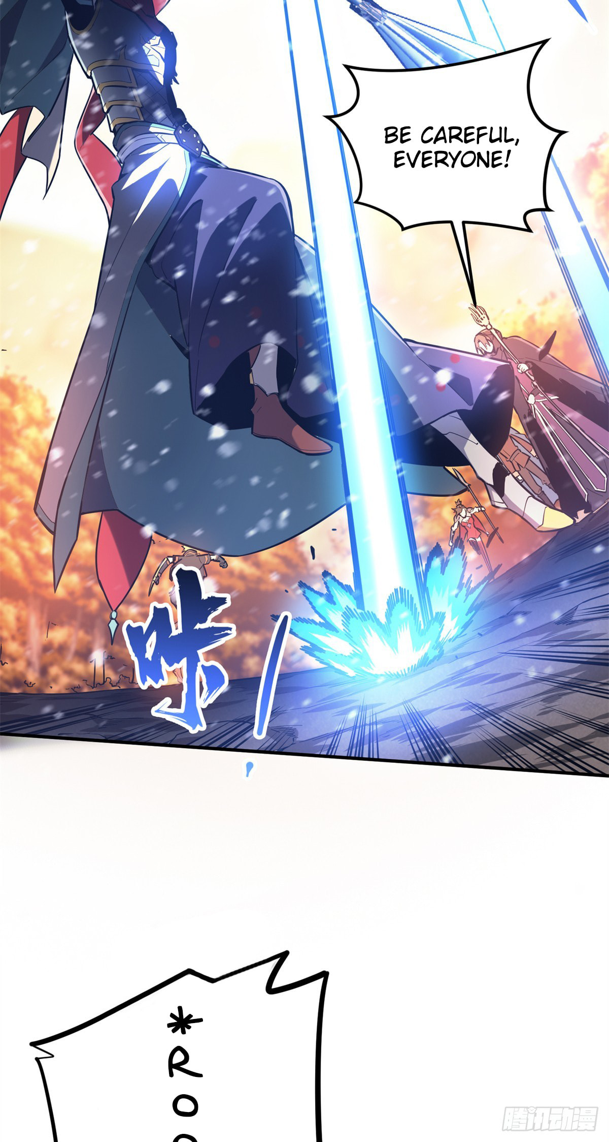 The King's Avatar (Colored) Chapter 211 page 12 - 