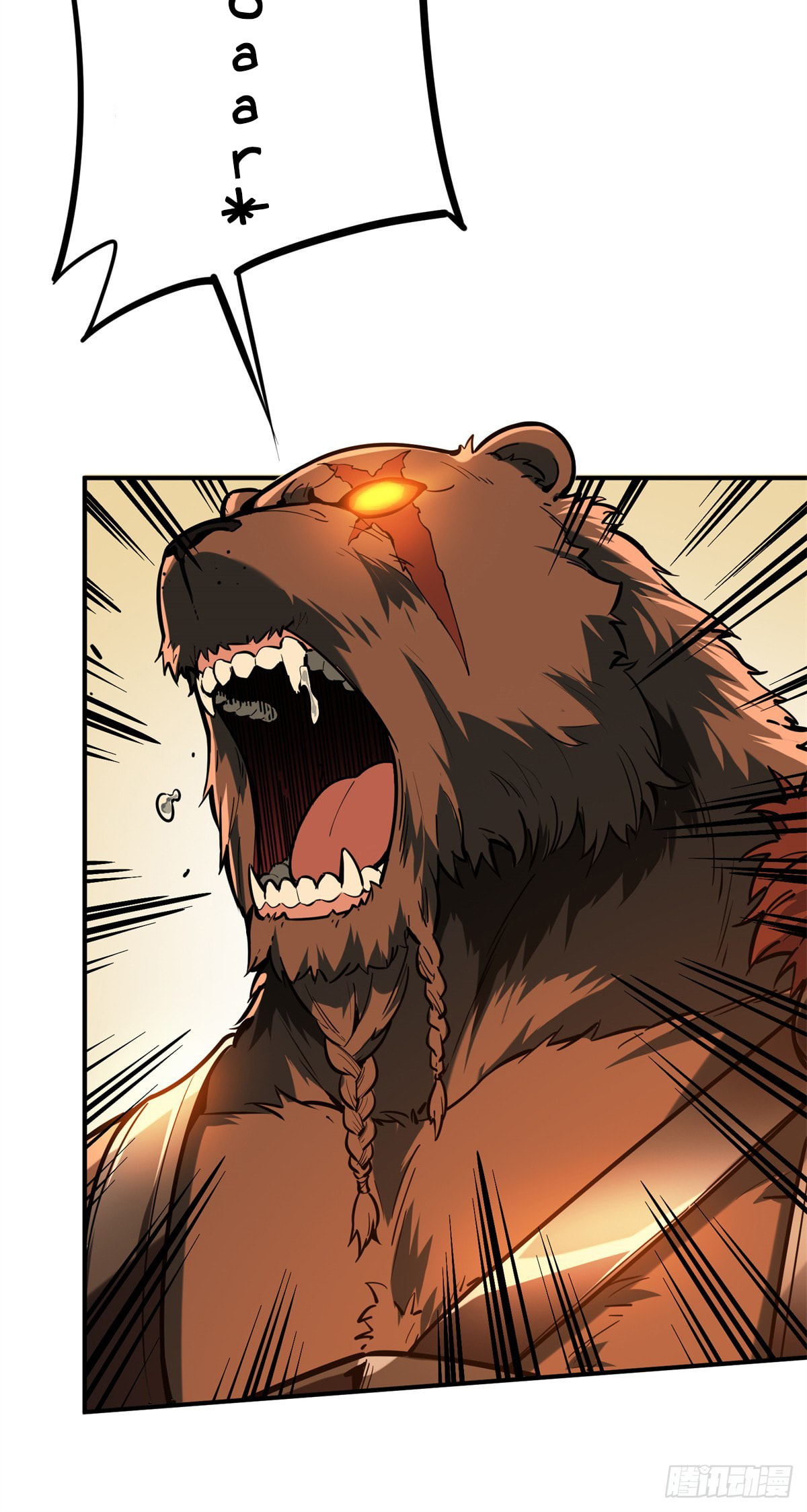 The King's Avatar (Colored) Chapter 211 page 13 - 