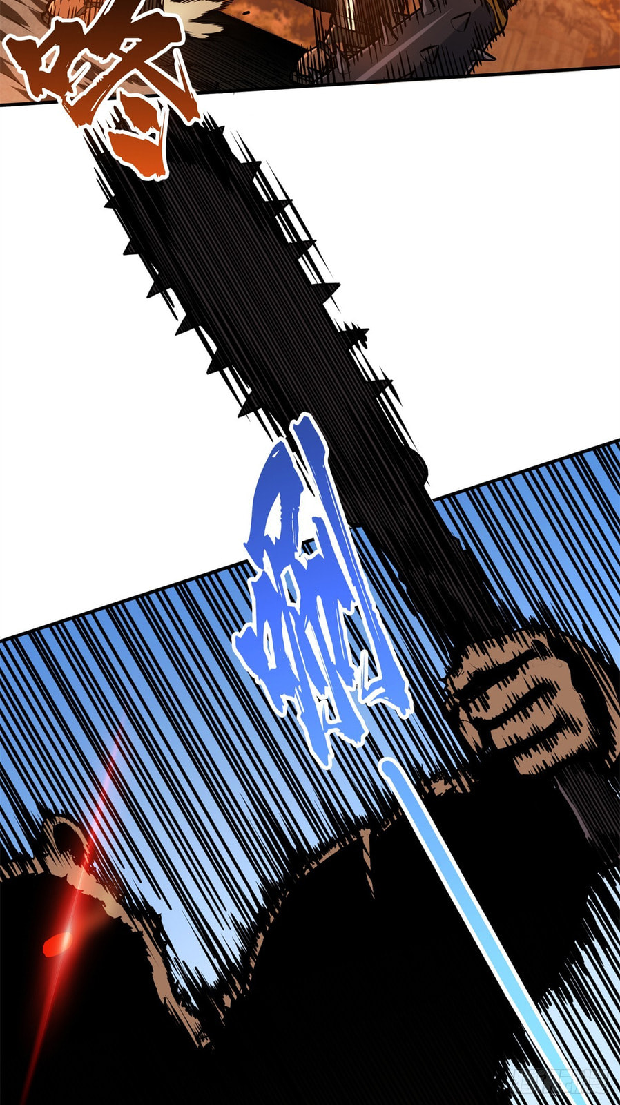 The King's Avatar (Colored) Chapter 211 page 15 - 
