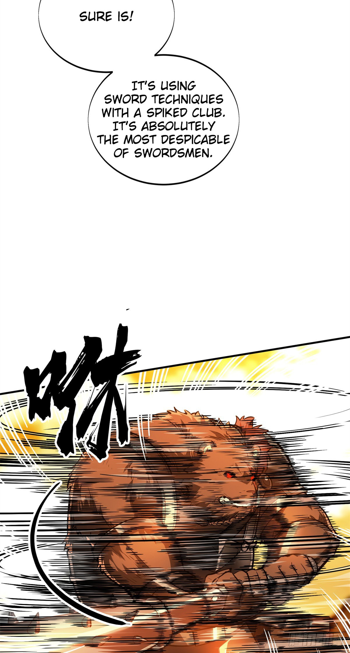 The King's Avatar (Colored) Chapter 211 page 19 - 