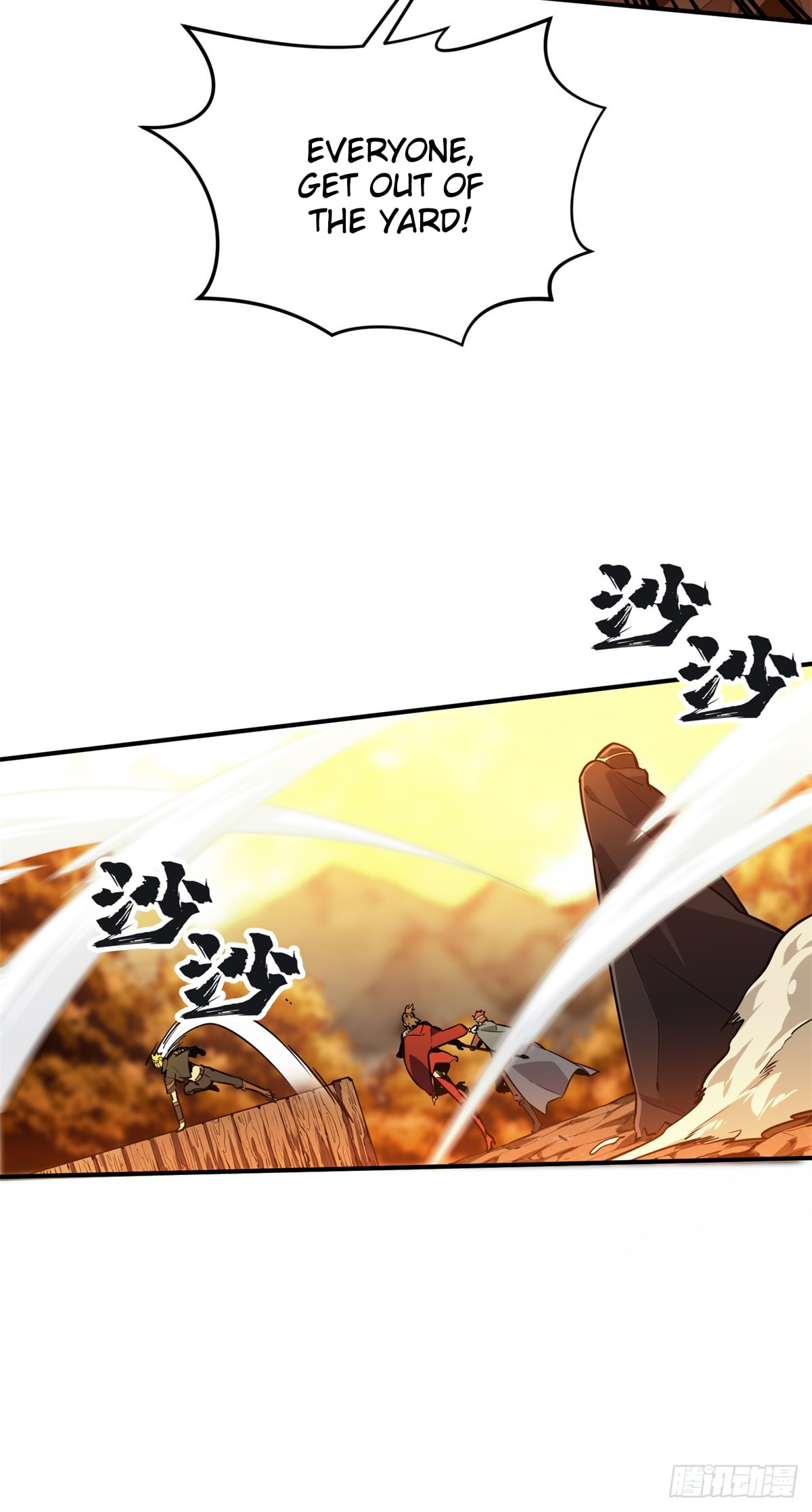 The King's Avatar (Colored) Chapter 211 page 21 - 