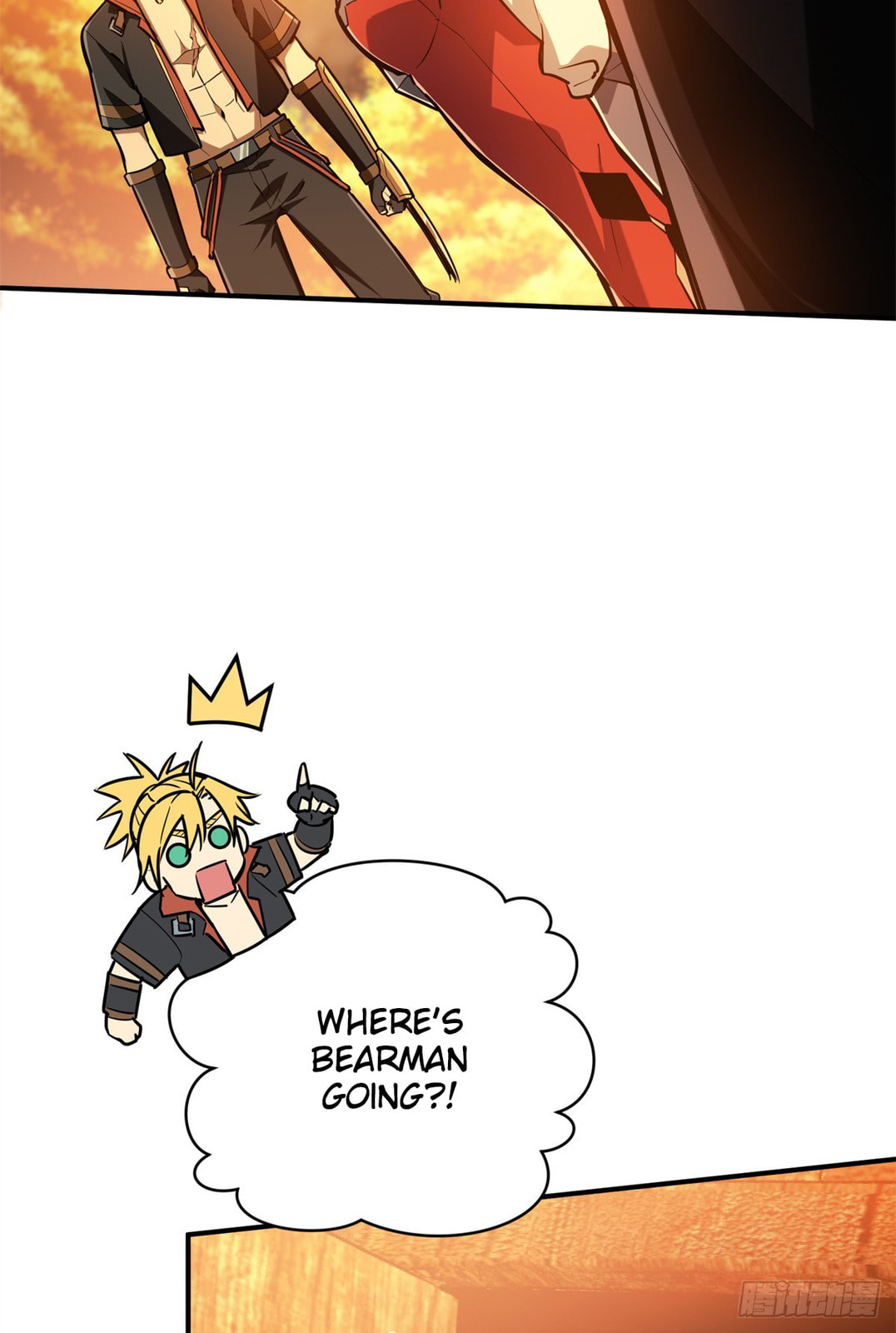 The King's Avatar (Colored) Chapter 211 page 23 - 