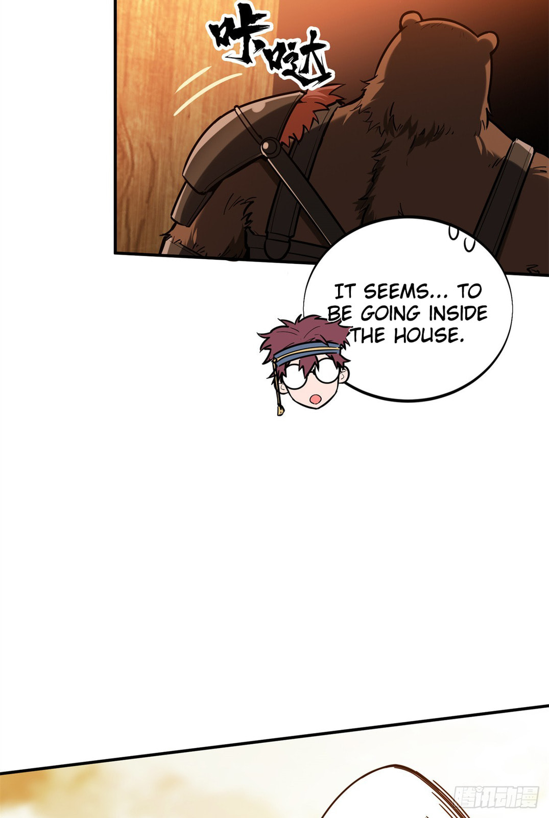 The King's Avatar (Colored) Chapter 211 page 24 - 