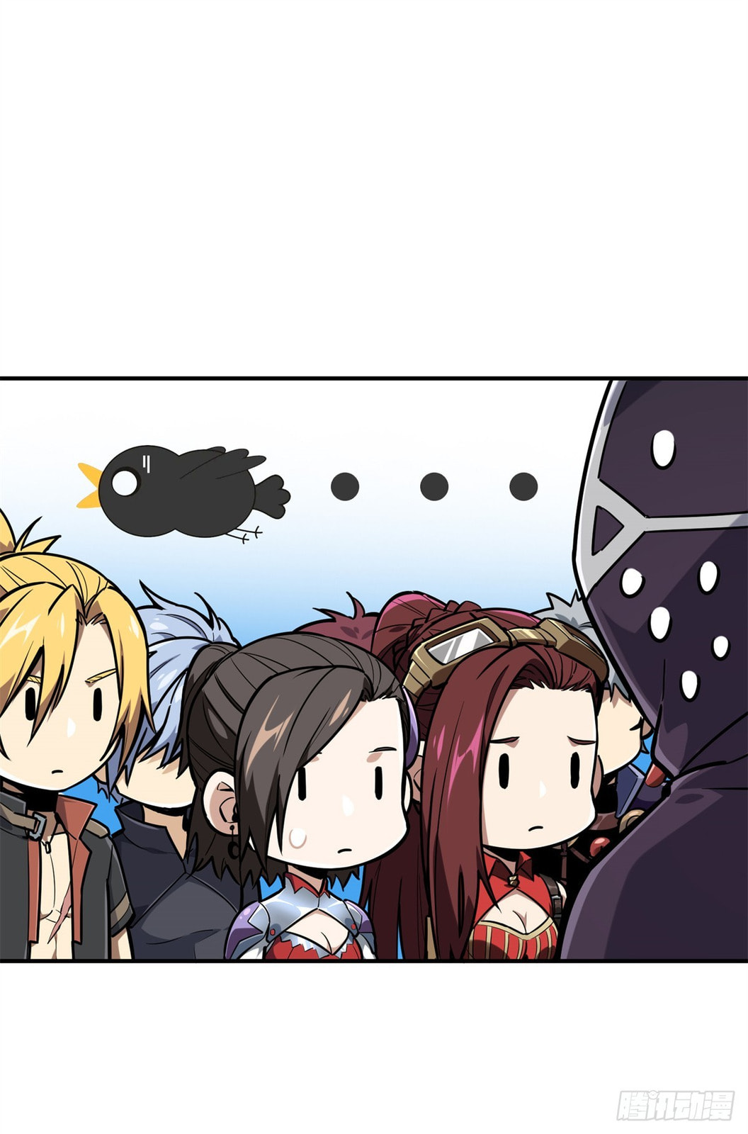 The King's Avatar (Colored) Chapter 211 page 26 - 
