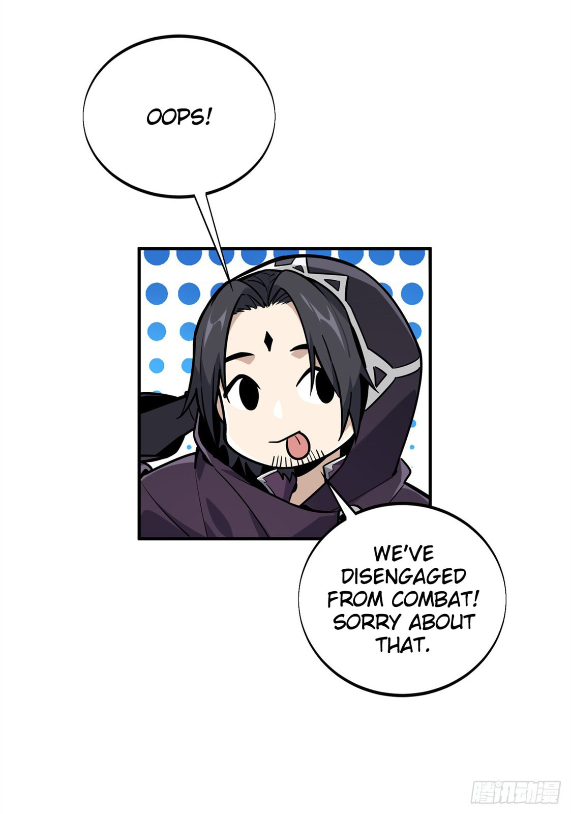 The King's Avatar (Colored) Chapter 211 page 27 - 