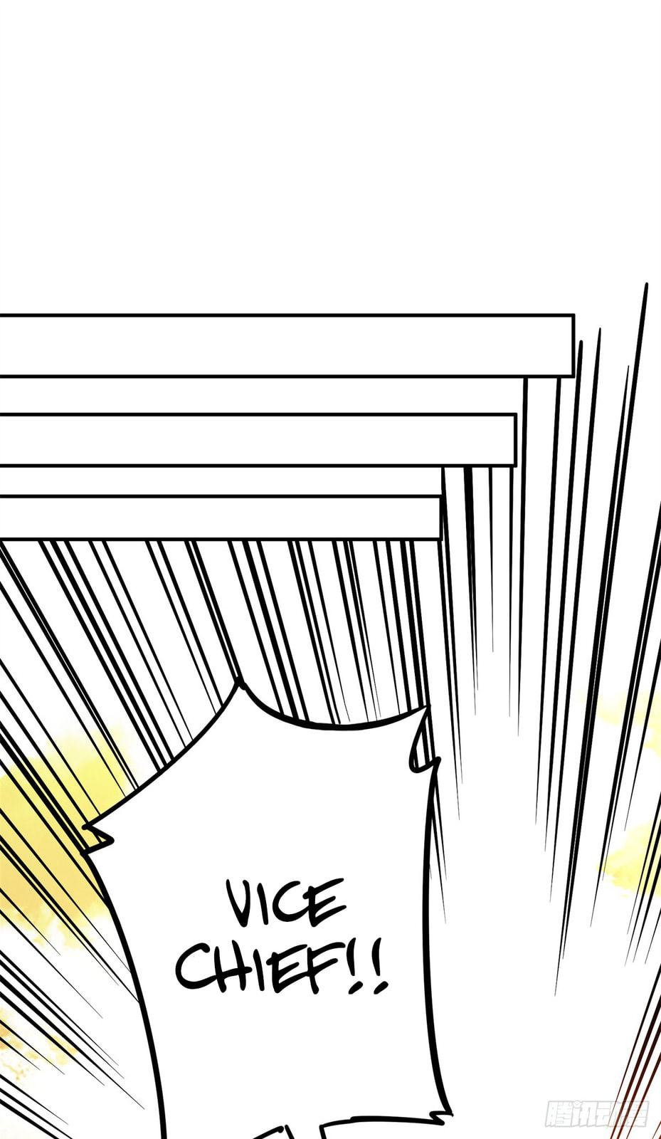 The King's Avatar (Colored) Chapter 211 page 31 - 