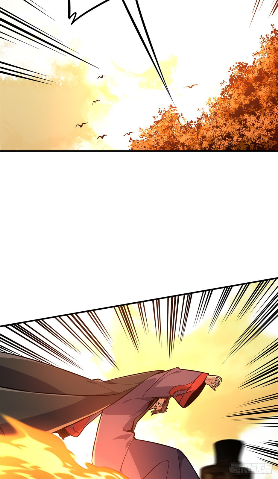 The King's Avatar (Colored) Chapter 211 page 32 - 