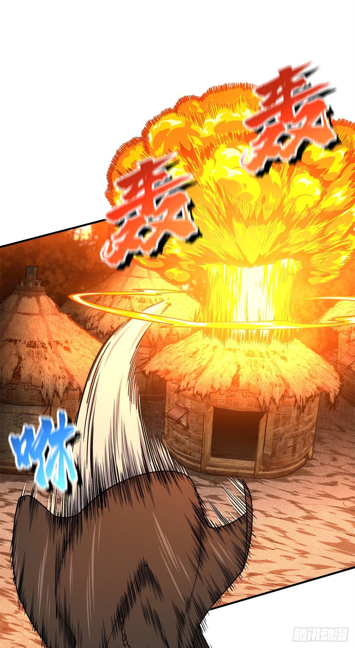 The King's Avatar (Colored) Chapter 211 page 35 - 