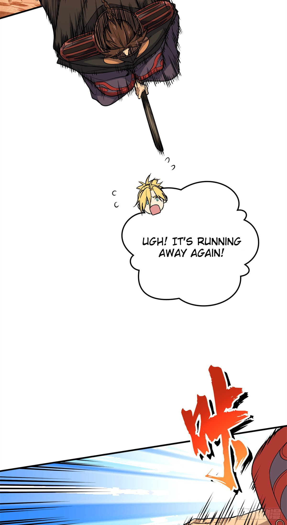The King's Avatar (Colored) Chapter 211 page 36 - 
